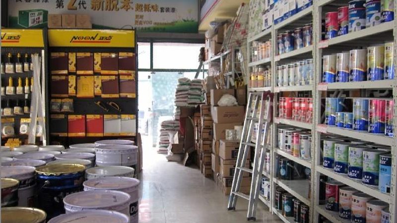 广东建材科技有限公司